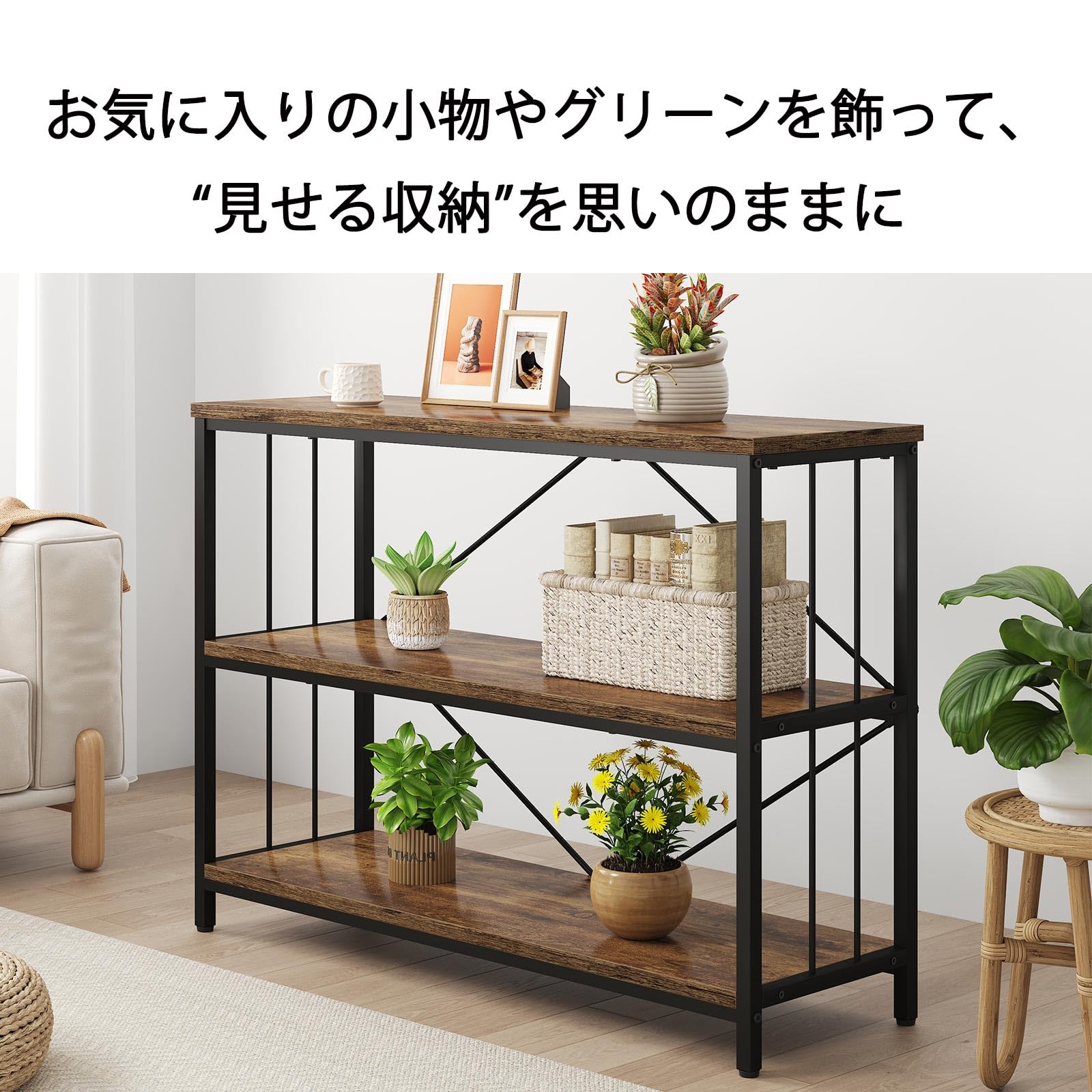 Amazon｜IBF オープンラック 収納ラック 本棚 オープンシェルフ 棚